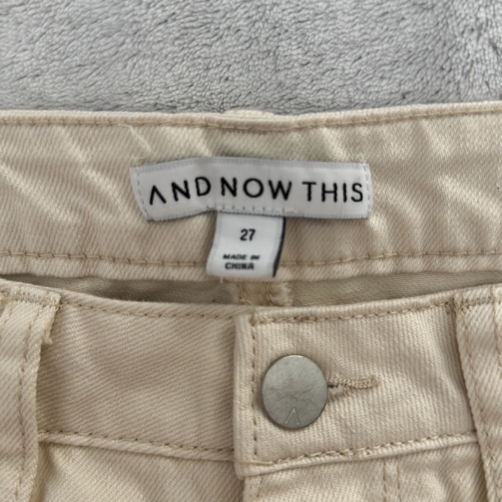 Beige High Rise Jeans - Picture 3 of 3
